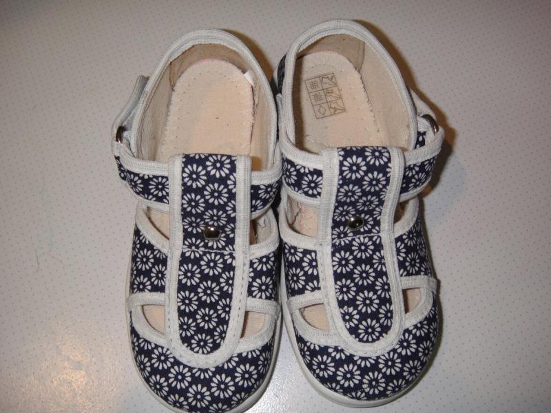 Детская белорусская обувь 