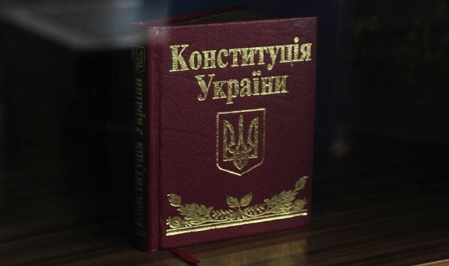 У 2018 році українці святкують 22 річницю з моменту вступу в силу Конституції країни