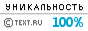 Адміністрація сайту