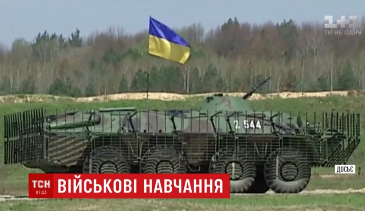 Українські воїни і військові підрозділи країн-партнерів будуть вчитися протидіяти збройної агресії в умовах гібридної війни