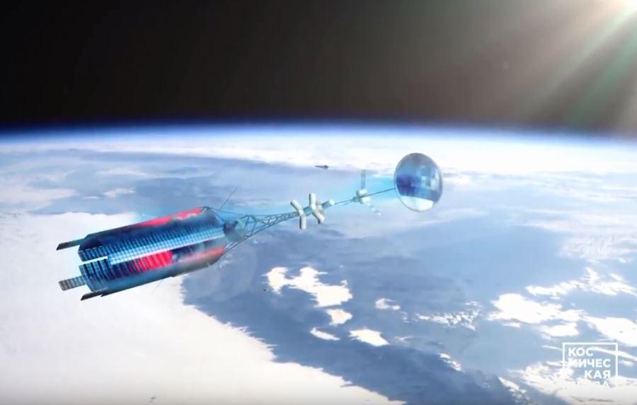 Відео з концептом корабля було викладено на Youtube-каналі «Телестудія Роскосмоса» 7 листопада