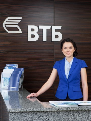 Надіслати або отримати грошовий переказ можна в   24 відділеннях Банку ВТБ (Казахстан)   , Розташованих в 17 містах країни