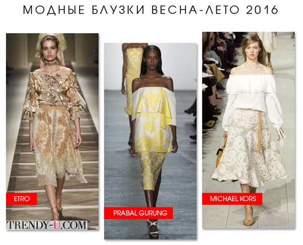І дуже підступно