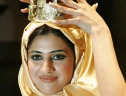 Студентка університету Бахрейна, 25-річна Вафа Йакуб, завоювала титул Ідеальної арабської дівчини на конкурсі краси серед представниць арабських країн, урочисте закриття якого відбулося в Каїрі, повідомляє в неділю єгипетська газета Аль-Мисрі аль-Яум