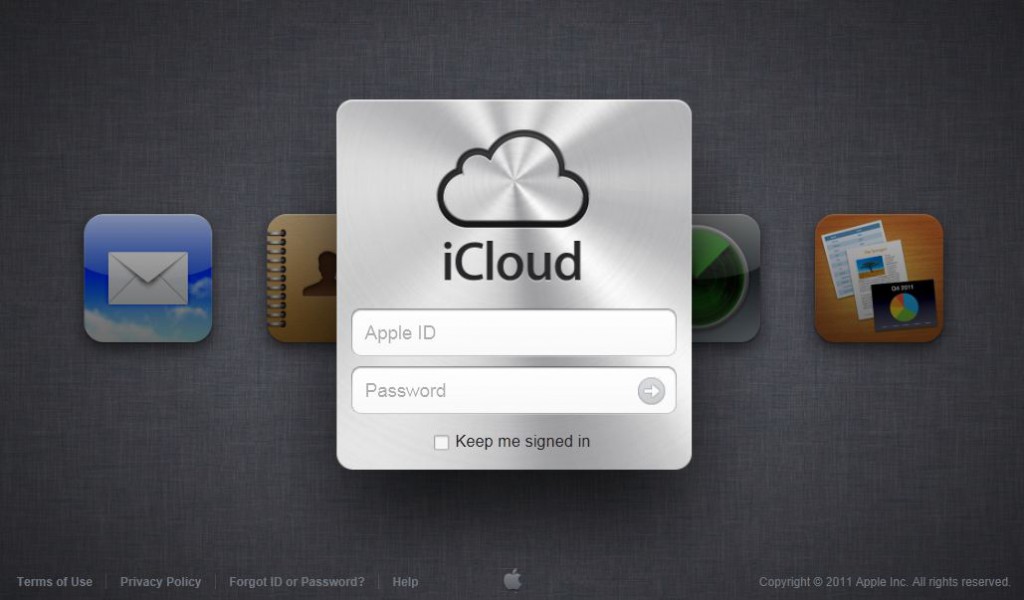 Сервіс iCloud можна назвати хмарним сховищем, в класичному розумінні цього словосполучення
