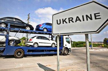 1 березня 2015 року, 2:42 Переглядів:   У 2014 році Україна імпортувала автомобілів на суму понад 1,6 млрд доларів