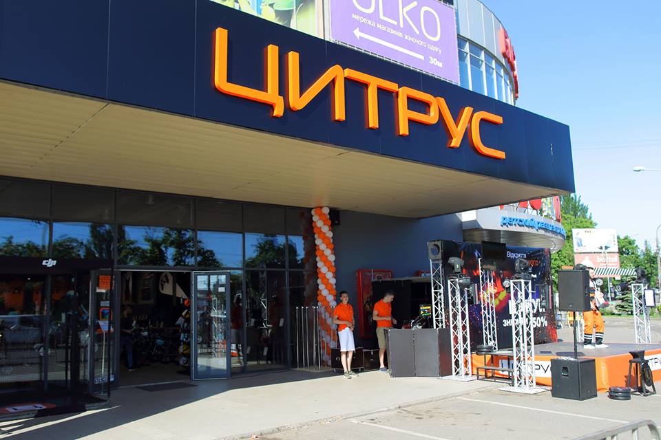 Теперь национальная сеть магазинов гаджетов и аксессуаров представлена ​​51 концептуальным магазином в 11 городах Украины