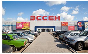 Мережа гіпермаркетів «Ессен», що відкрилася в ряді міст Росії, обладнана професійною системою відеоспостереження BEWARD