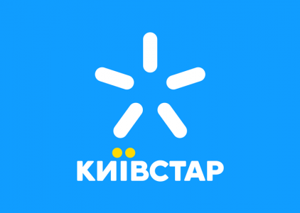 Оператор стільникового зв'язку «Київстар» повідомив про запуск нового інтернет-пакета «День Онлайн»