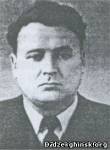 Пеклун Володимир Федорович народився 22 листопада 1924 року в сім'ї службовця міста Петропавлівки Дніпропетровської області
